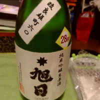 
            十旭日_
            RKさん