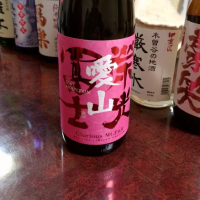 
            栄光冨士_
            RKさん