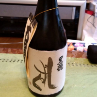 
            黒龍_
            RKさん