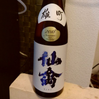
            仙禽_
            RKさん
