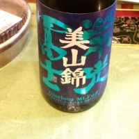 
            栄光冨士_
            RKさん