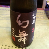 
            川中島 幻舞_
            RKさん