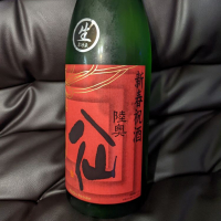 青森県の酒