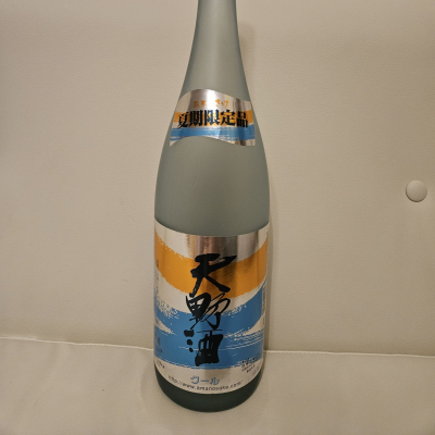 大阪府の酒
