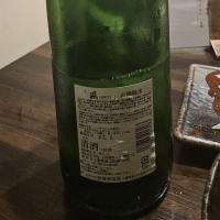 颯のレビュー by_からあげ