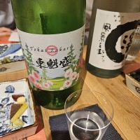 東魁盛