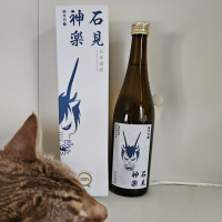 のレビュー by_からあげ