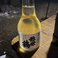 
            弥栄鶴_
            からあげさん