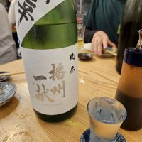播州一献
