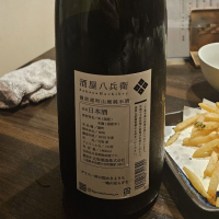 酒屋八兵衛のレビュー by_からあげ