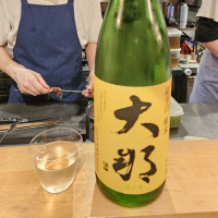 大那