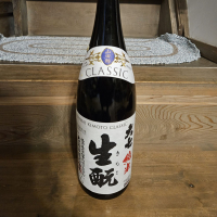 大七