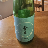 
            玉乃光_
            からあげさん