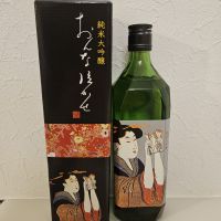 おんな泣かせ