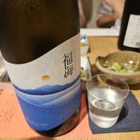 福海