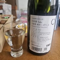 七冠馬のレビュー by_からあげ