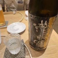 瀧自慢