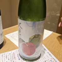 大倉