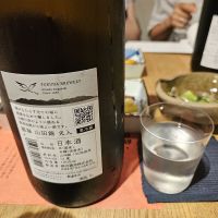 福海のレビュー by_からあげ
