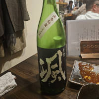 颯のレビュー by_からあげ