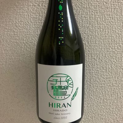 飛鸞のレビュー by_こう