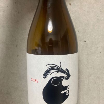 山形正宗のレビュー by_こう