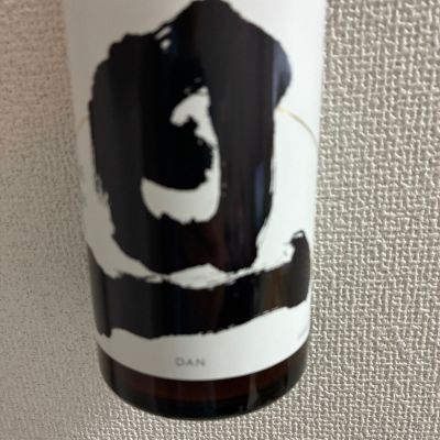 旦（DAN）のレビュー by_こう