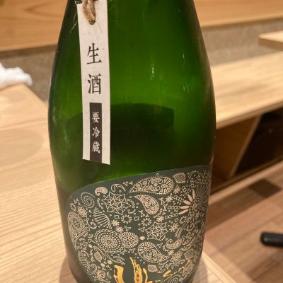 産土のレビュー by_こう