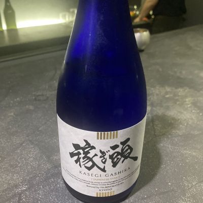 稼ぎ頭のレビュー by_こう