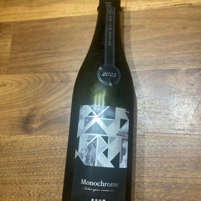 総乃寒菊のレビュー by_こう