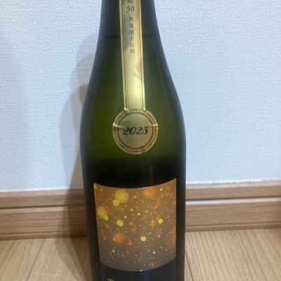 電照菊のレビュー by_こう