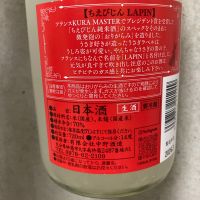 ちえびじんのレビュー by_こう