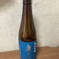 
            廣戸川_
            こうさん