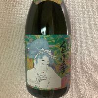 くどき上手