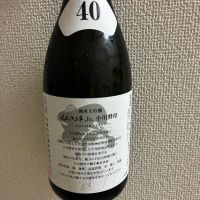 くどき上手