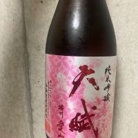 
            天賦_
            こうさん