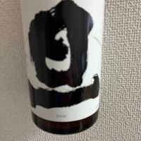 旦（DAN）