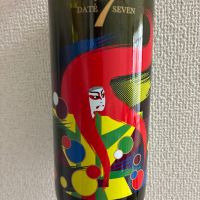 黄金澤