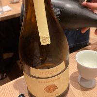 
            新政_
            こうさん