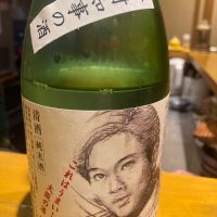 吉村知事の酒