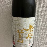鳳凰美田