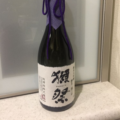獺祭のレビュー by_k2