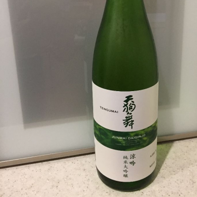 石川県の酒