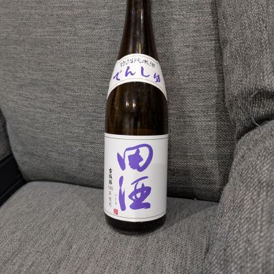 田酒(でんしゅ) | 日本酒 評価・通販 SAKETIME