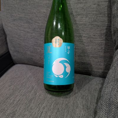 千葉県の酒