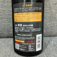 電照菊のレビュー by_がんぼ