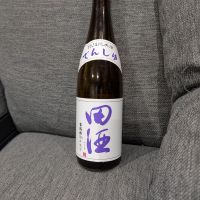 田酒
