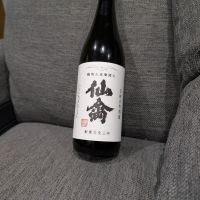 仙禽