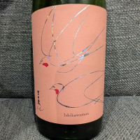 
            吉田蔵u_
            がんぼさん