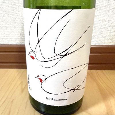 石川県の酒